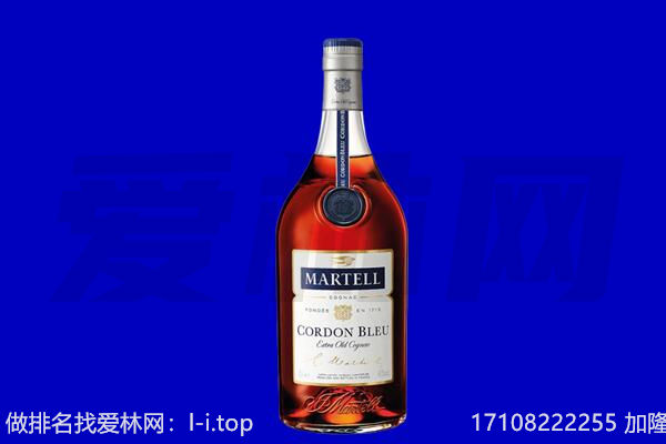 日喀则亚东马爹利回收.jpg