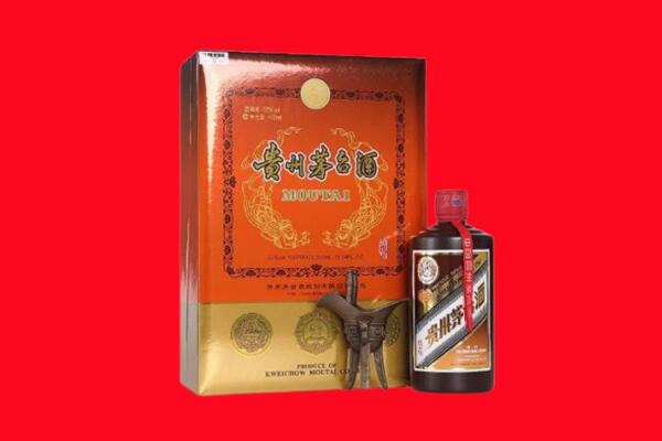 日喀则亚东回收30年茅台酒.jpg