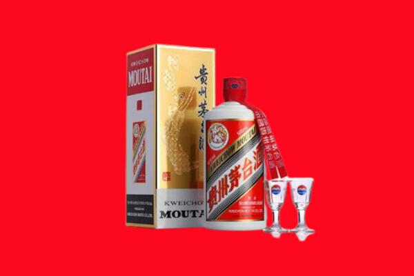 日喀则亚东回收茅台酒.jpg